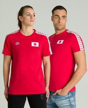 μπλουζακια Arena Team Nations ανδρικα κοκκινα | 17261952